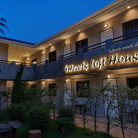 4Hearts Loft House 호텔 수랏타니 외부 사진