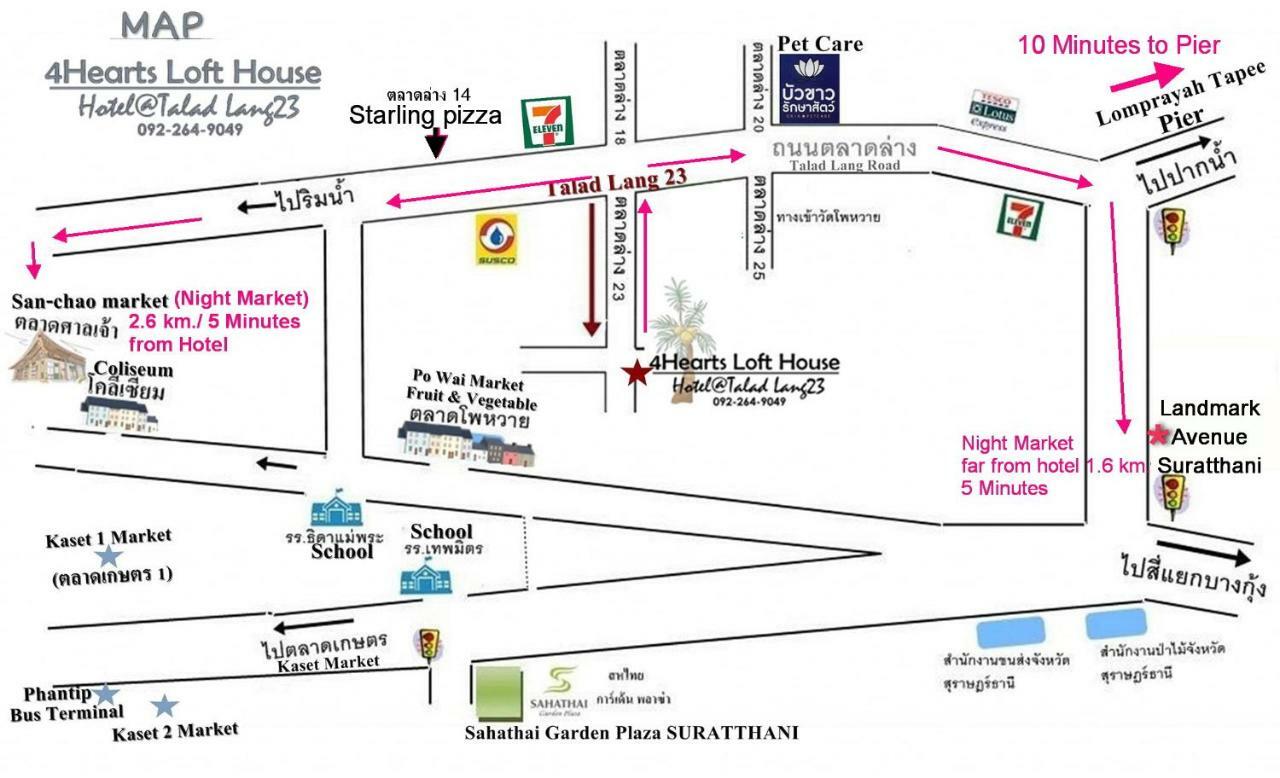 4Hearts Loft House 호텔 수랏타니 외부 사진